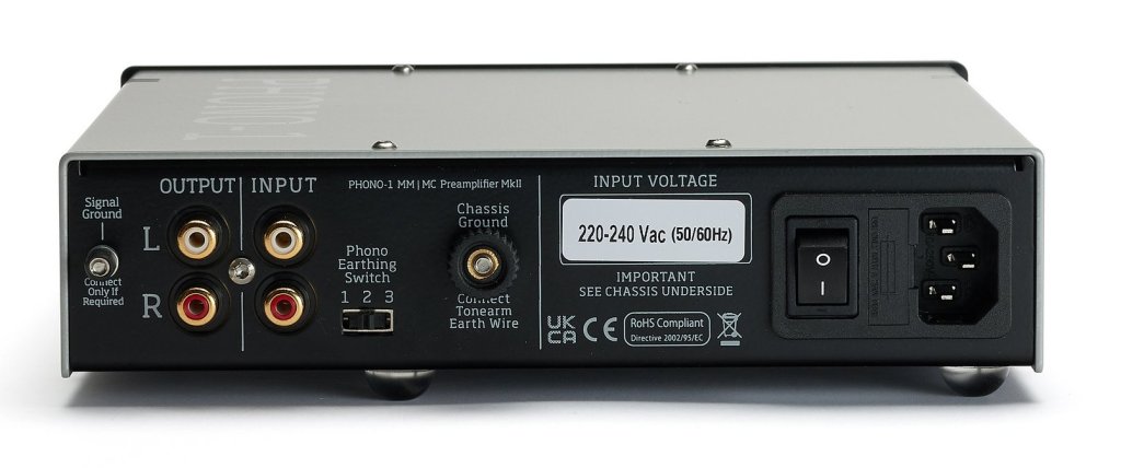 Vertere Phono-1 Mk.II.